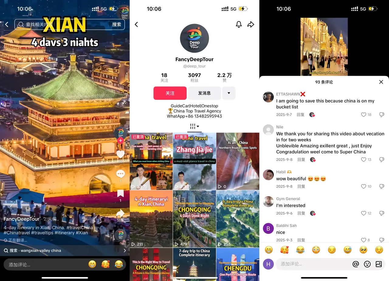 TikTok 入境游 3 千粉：发西安 4 天英文行程，单条视频 81 万播放，导流 WhatsApp 接定制团