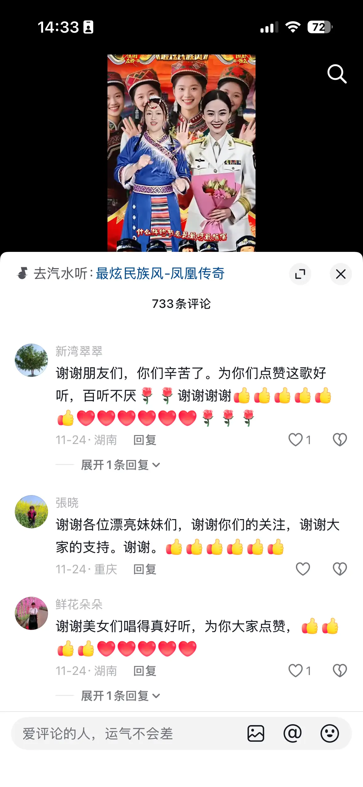 AI 做中老年怀旧内容：批量生成怀旧视频日更多条，挂载音乐推广稳定出单
