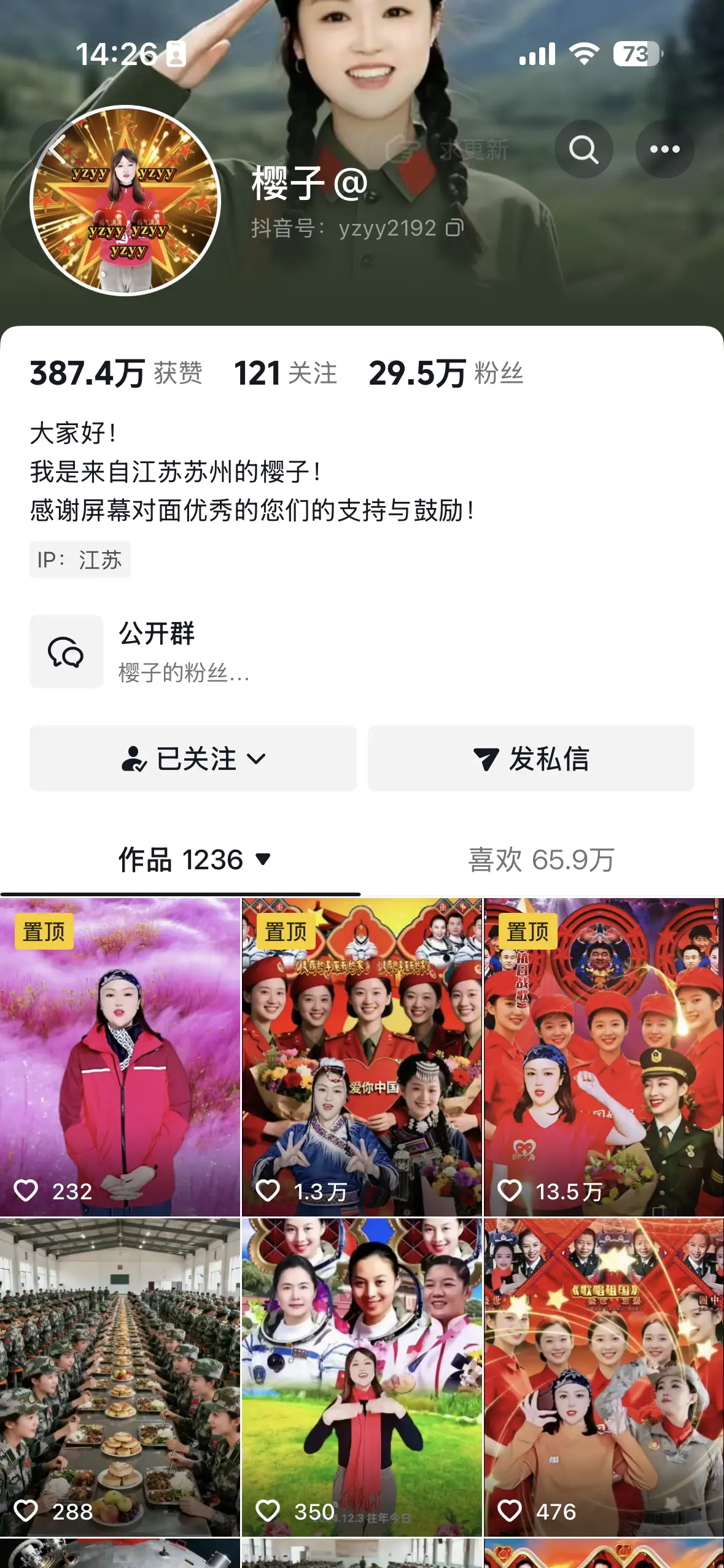 AI 做中老年怀旧内容：批量生成怀旧视频日更多条，挂载音乐推广稳定出单