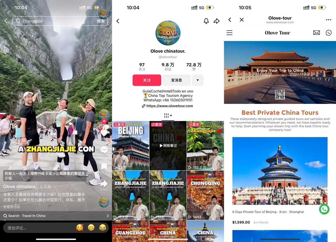 TikTok 入境游 132 万播放：发西语张家界攻略，导流 WhatsApp，卖定制团套餐