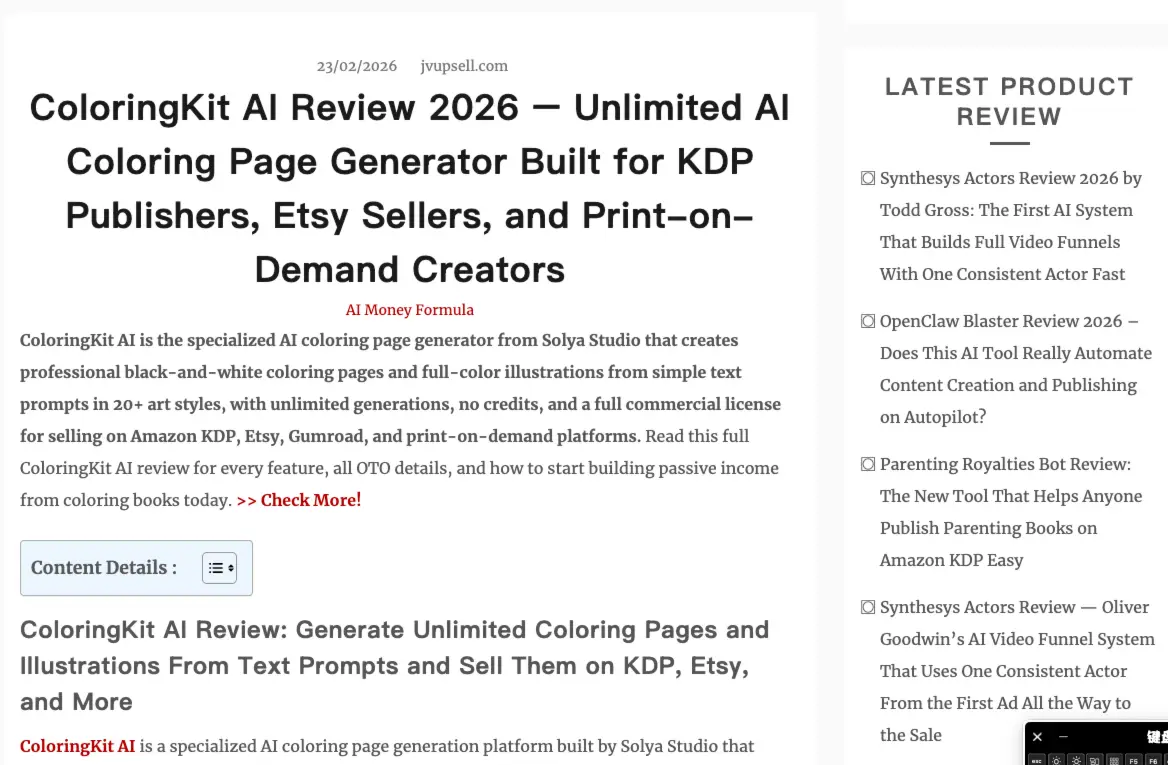 ColoringKit AI 涂色页工具：30 种风格无限生成商业授权，卖铲子给 KDP 创作者
