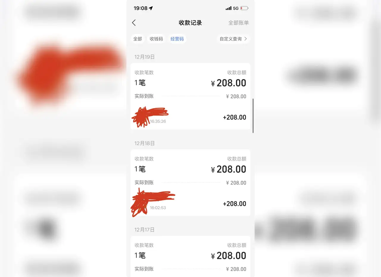 公众号每天花 10 分钟发文挂链接，老外注册一个赚 50 块，首月到账小几千